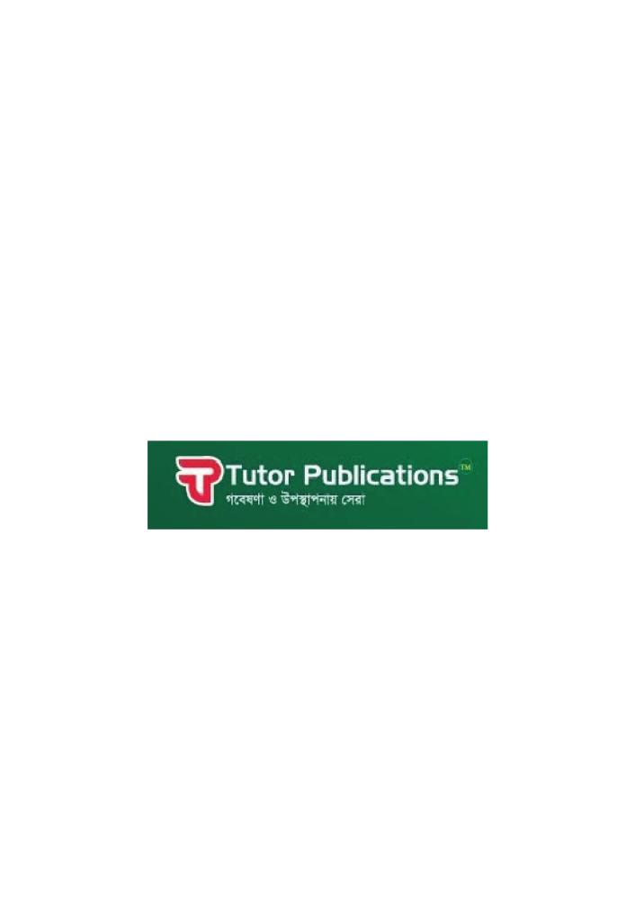 টিউটর পাবলিকেশন্স, Tutor Publications
